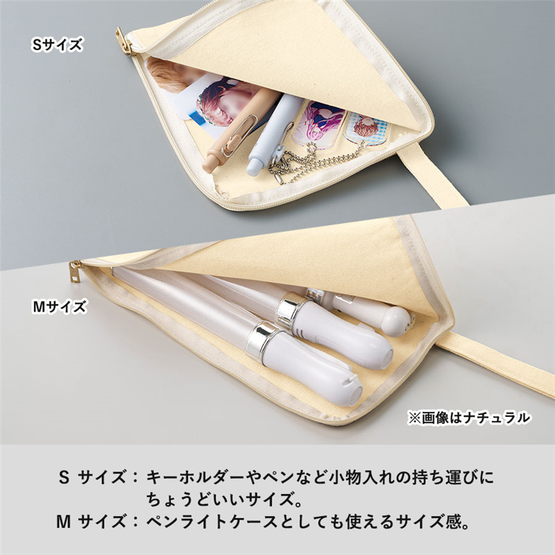 MARKLESS STYLE キャンバスL字ファスナーフラットポーチMマスタード TP-0008-010 1個(ご注文単位1個)【直送品】