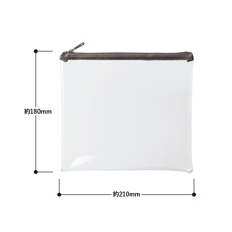 MARKLESS STYLE カラーファスナークリアポーチ M ブラック TP-0043-009 1個(ご注文単位1個)【直送品】