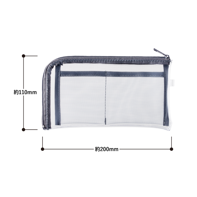 MARKLESS STYLE メッシュポケットクリアロングポーチ オリーブ TP-0041-045 1個(ご注文単位1個)【直送品】