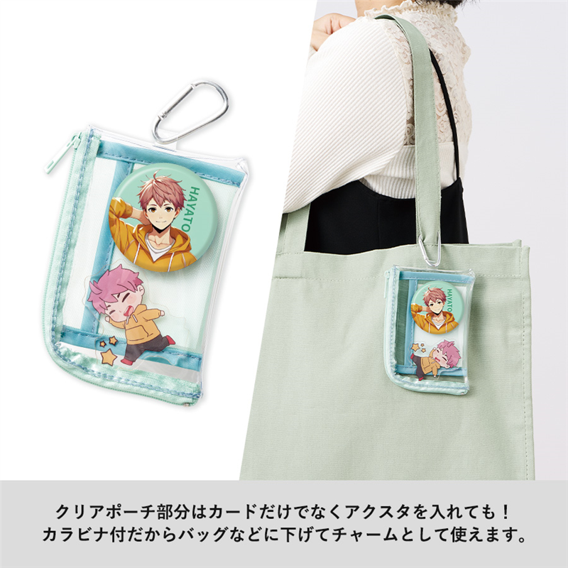 MARKLESS STYLE メッシュポケットクリアミニポーチ カラビナ付 LP TP-0040-030 1個(ご注文単位1個)【直送品】