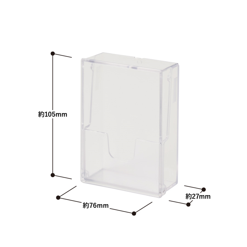 MARKLESS STYLE 全面印刷できるカードケース クリアホワイト TX-0014-044 1個(ご注文単位1個)【直送品】