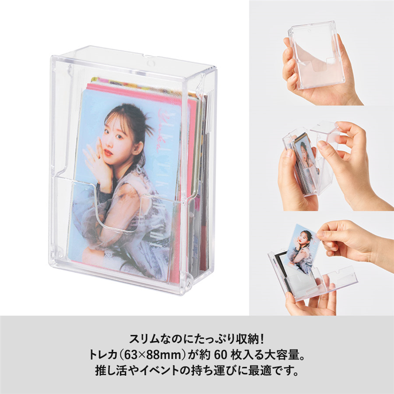 MARKLESS STYLE 全面印刷できるカードケース クリアブラック TX-0014-009 1個(ご注文単位1個)【直送品】