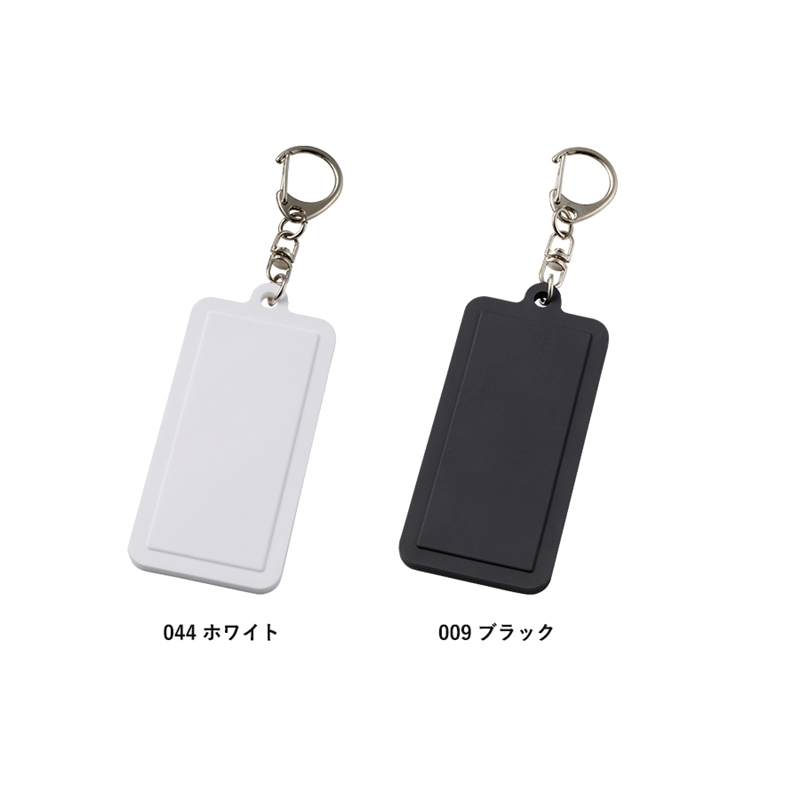MARKLESS STYLE ラバーキーホルダー スクエア型 ブラック TX-0016-009 1個(ご注文単位1個)【直送品】