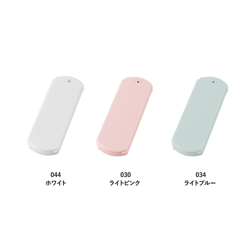 MARKLESS STYLE 折りたたみコーム ミラー付 ライトピンク TM-0074-040 1個(ご注文単位1個)【直送品】