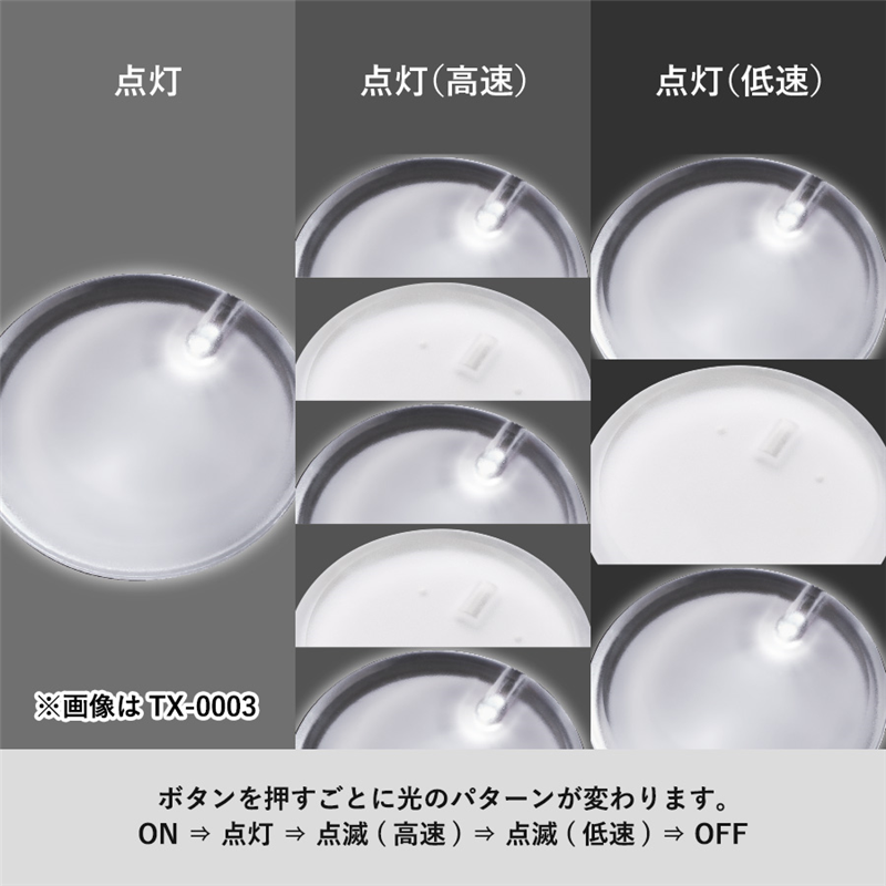 MARKLESS STYLE ライティングバッジ ひし形 TX-0006-004 1個（ご注文単位1個）【直送品】