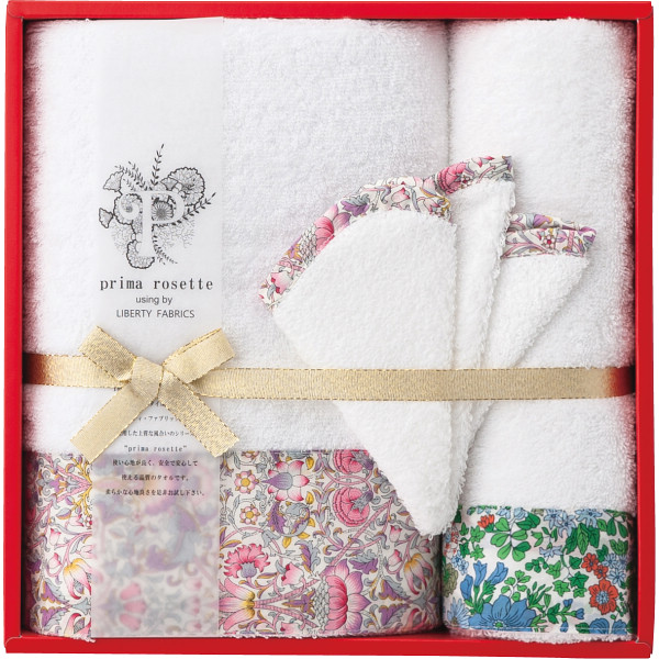 シャディ プリマロゼッタ　バス・フェイスタオル・ミニハンカチセット 1個(ご注文単位1個)  【直送品】