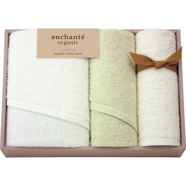 シャディ アンシャンテオーガニック スリムバス・フェイスタオルセット 1個(ご注文単位1個) 【直送品】
