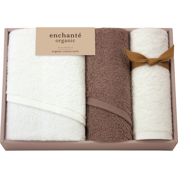 シャディ アンシャンテオーガニック スリムバス・フェイスタオルセット 1個(ご注文単位1個) 【直送品】