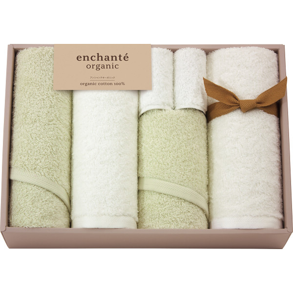 シャディ アンシャンテオーガニック スリムバス・フェイスタオル・タオルハンカチセット 1個(ご注文単位1個) 【直送品】