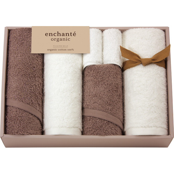 シャディ アンシャンテオーガニック スリムバス・フェイスタオル・タオルハンカチセット 1個(ご注文単位1個) 【直送品】
