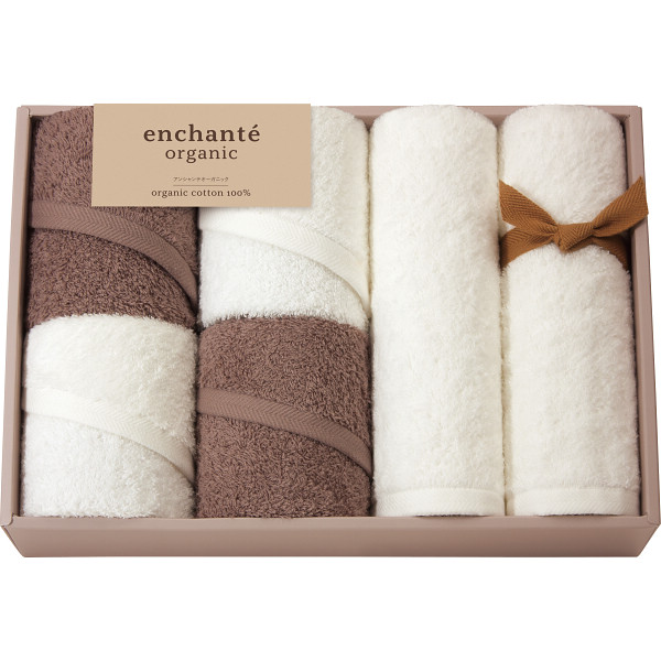 シャディ アンシャンテオーガニック スリムバス・フェイスタオルセット 1個(ご注文単位1個) 【直送品】