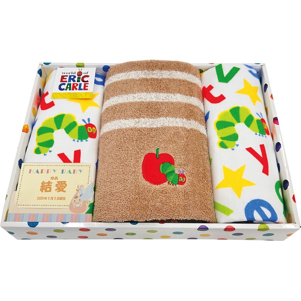 シャディ はらぺこあおむし コンパクトバス・フェイス・ウォッシュタオルセット 1個(ご注文単位1個) 【直送品】