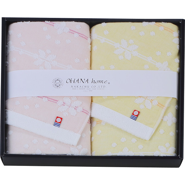 シャディ オハナ・ホーム フェイスタオル2枚セット 1個(ご注文単位1個) 【直送品】