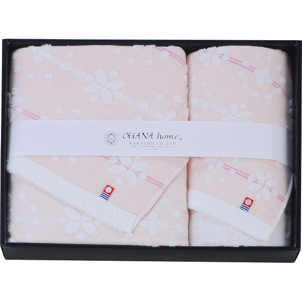 シャディ オハナ・ホーム バス・フェイスタオルセット 1個(ご注文単位1個) 【直送品】