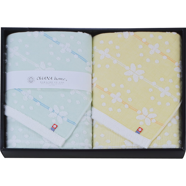 シャディ オハナ・ホーム バスタオル2枚セット 1個(ご注文単位1個) 【直送品】