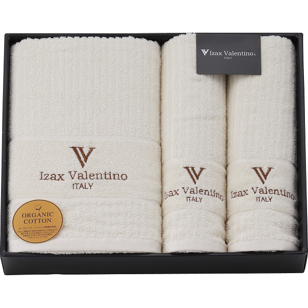 シャディ アイザック・バレンチノ バス・フェイスタオルセット 1個(ご注文単位1個) 【直送品】