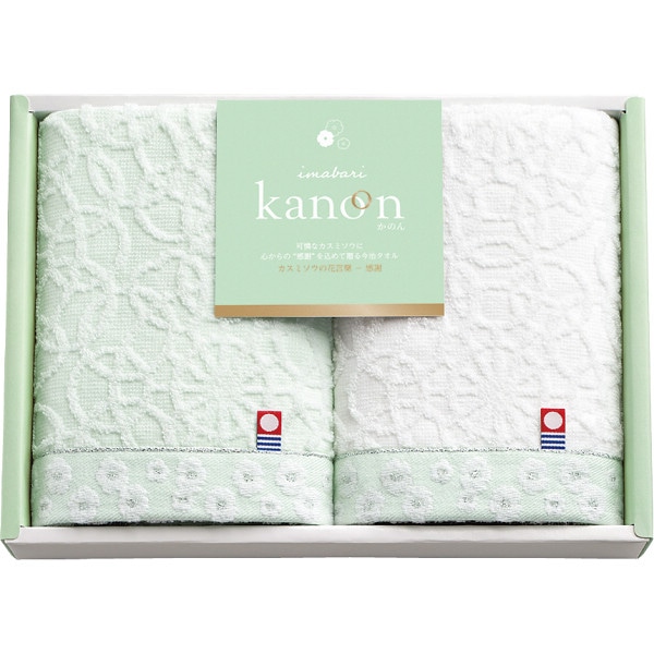 シャディ 今治かのん　フェイスタオル２枚セット 1個(ご注文単位1個)  【直送品】