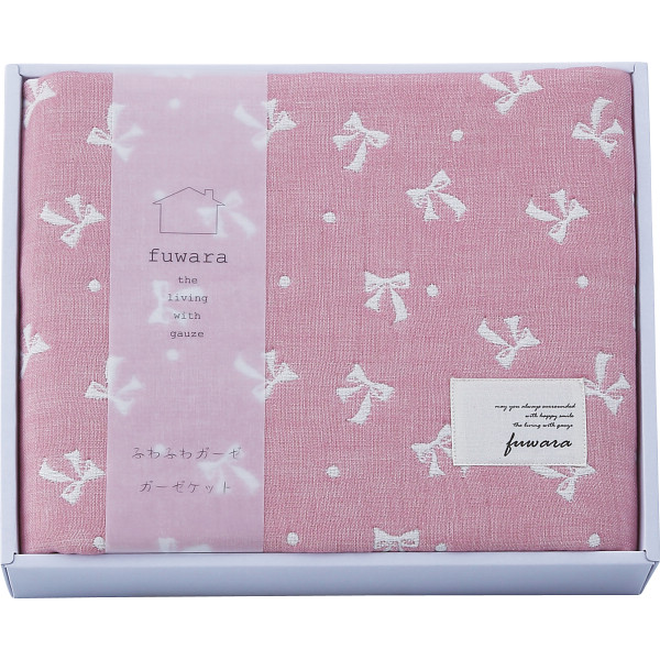 シャディ ふわら 六重織ガーゼひざかけ 1個(ご注文単位1個) 【直送品】