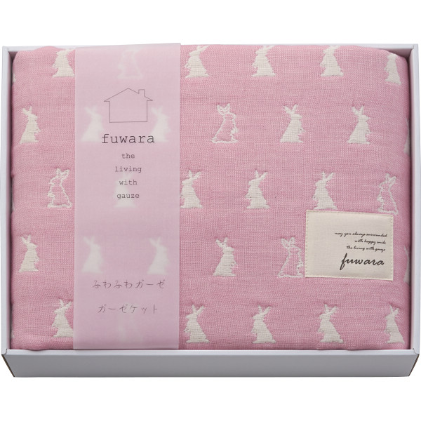 シャディ ふわら 六重織ガーゼハーフケット 1個(ご注文単位1個) 【直送品】