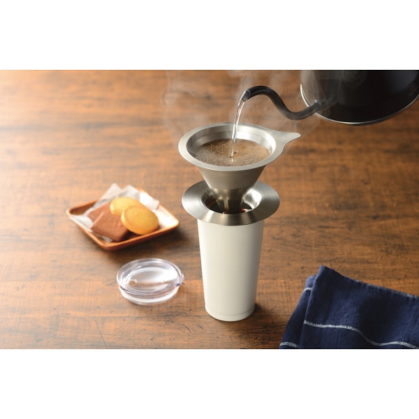 シャディ サチューン　ペアステンレスカラータンブラー（蓋付） 1個(ご注文単位1個)  【直送品】