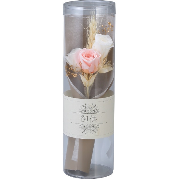 シャディ プリザーブドフラワー仏花　円華（えんげ） 1個(ご注文単位1個)  【直送品】