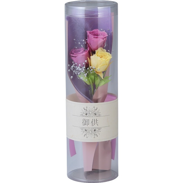 シャディ プリザーブドフラワー仏花　円華（えんげ） 1個(ご注文単位1個)  【直送品】