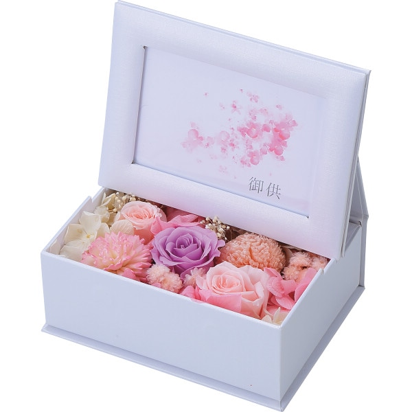 シャディ プリザーブドフラワー仏花　想かげ 1個(ご注文単位1個)  【直送品】