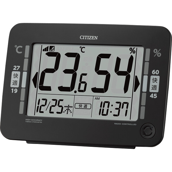 シャディ シチズン 環境目安表示付きデジタル電波時計 1個(ご注文単位1個) 【直送品】