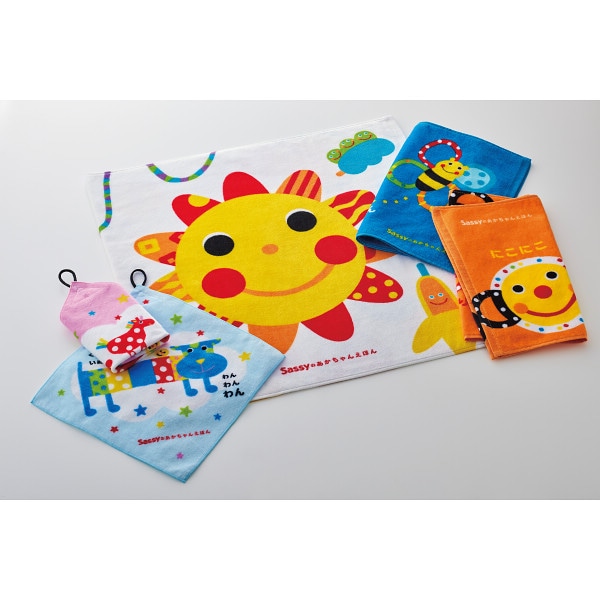 シャディ サッシーのあかちゃんえほんタオル バス・フェイス・ループタオルセット 1個(ご注文単位1個) 【直送品】