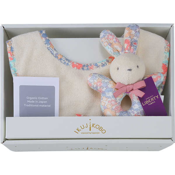 シャディ リバティプリント使用・ベビーミニギフト２点セット 1個(ご注文単位1個)  【直送品】