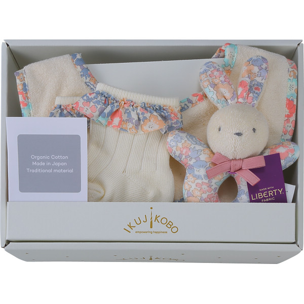 シャディ リバティプリント使用・ベビーミニギフト３点セット 1個(ご注文単位1個)  【直送品】