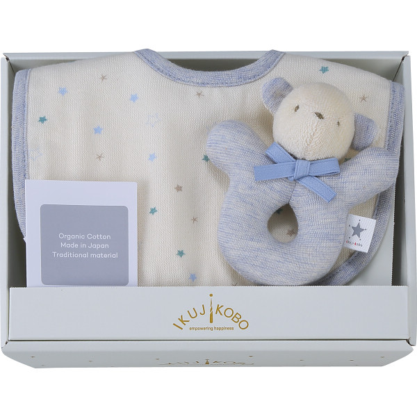 シャディ ベビーギフト2点セット(コンペイトウ) 1個(ご注文単位1個) 【直送品】