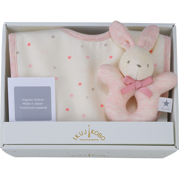 シャディ ベビーギフト２点セット（コンペイトウ） 1個(ご注文単位1個)  【直送品】