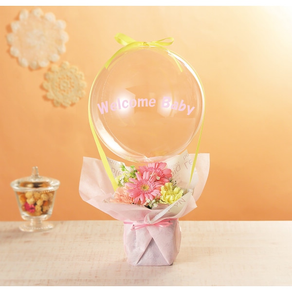 シャディ フラワー×バルーンアレンジ ウェルカムベビー 1個(ご注文単位1個) 【直送品】