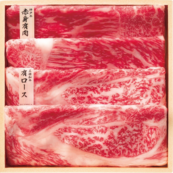 シャディ 和牛食べ比べセット（計４４０┣ｇ┫） 1個(ご注文単位1個) ※軽 【直送品】