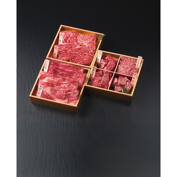 シャディ 和牛食べ比べセット（計６８０┣ｇ┫） 1個(ご注文単位1個) ※軽 【直送品】