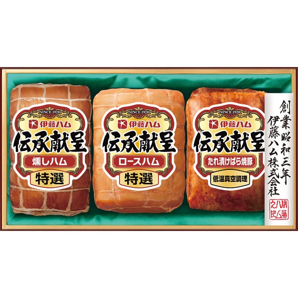 シャディ 伊藤ハム　伝承献呈ギフト 1個(ご注文単位1個) ※軽 【直送品】