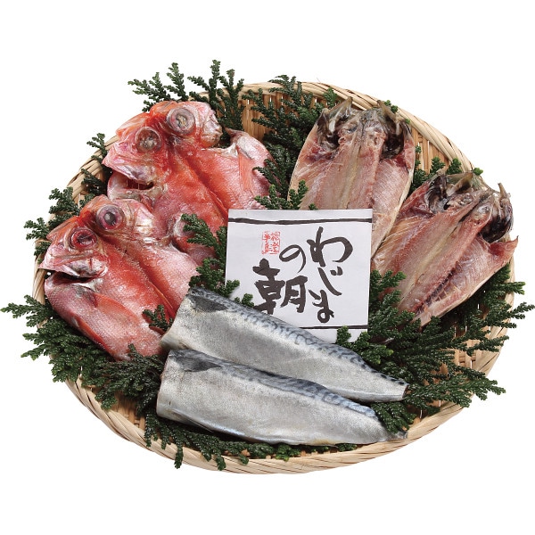 シャディ わじまの朝干物セット3種6枚 1個(ご注文単位1個) ※軽 【直送品】