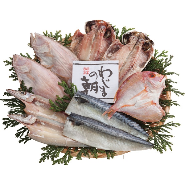 シャディ わじまの朝干物セット5種9枚 1個(ご注文単位1個) ※軽 【直送品】