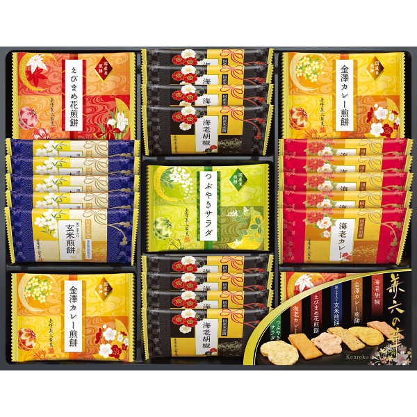 シャディ 金澤兼六製菓 兼六の華 1個(ご注文単位1個) ※軽 【直送品】