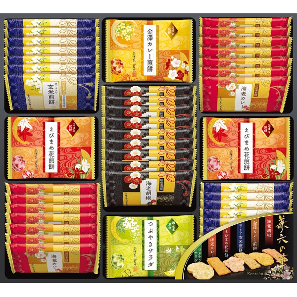 シャディ 金澤兼六製菓 兼六の華 1個(ご注文単位1個) ※軽 【直送品】