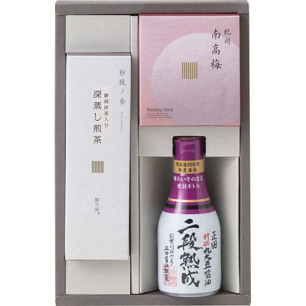 シャディ 深蒸し煎茶 静岡抹茶入り・紀州南高梅・正田醤油詰合せ 1個(ご注文単位1個) ※軽 【直送品】