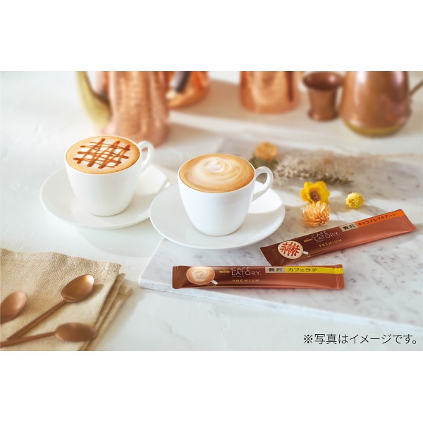 シャディ AGF ブレンディカフェラトリースティックプレミアムギフト 1個(ご注文単位1個) ※軽 【直送品】