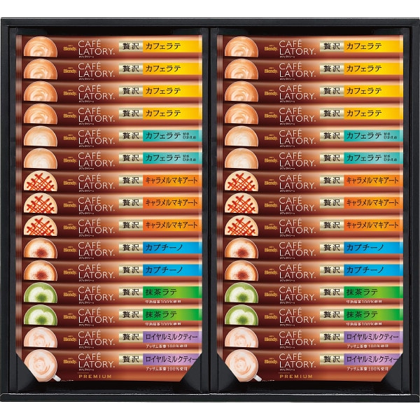 シャディ AGF ブレンディカフェラトリースティックプレミアムギフト 1個(ご注文単位1個) ※軽 【直送品】