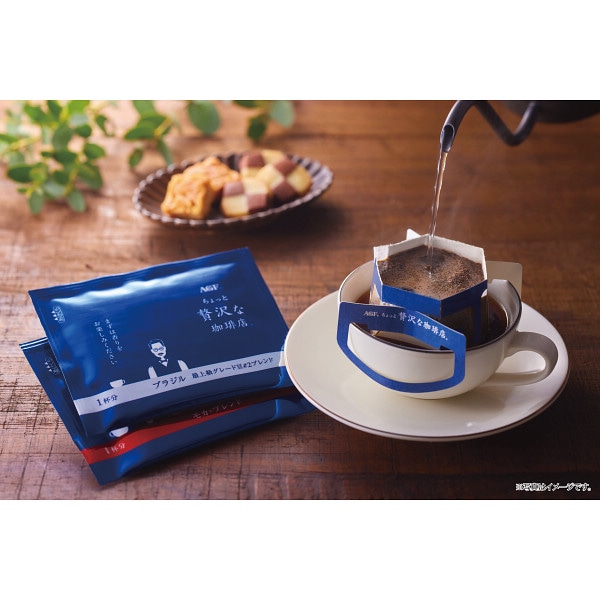 シャディ AGF ちょっと贅沢な珈琲店ドリップコーヒーギフト 1個(ご注文単位1個) ※軽 【直送品】