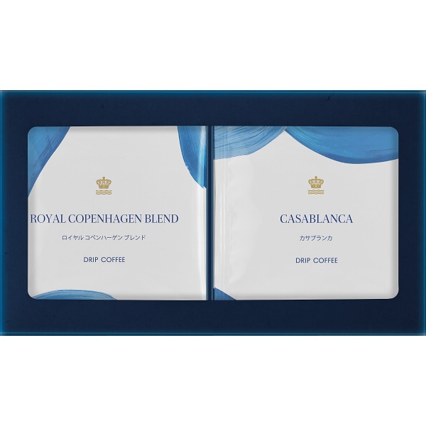 シャディ ロイヤル コペンハーゲン ドリップコーヒーセット 1個(ご注文単位1個) ※軽 【直送品】