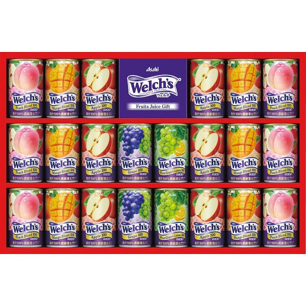 シャディ 「ウェルチ」 100%果汁ギフト(22本) 1個(ご注文単位1個) ※軽 【直送品】