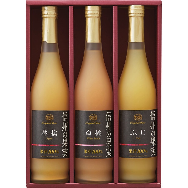 シャディ 信州の果実 ジュースセット 1個(ご注文単位1個) ※軽 【直送品】