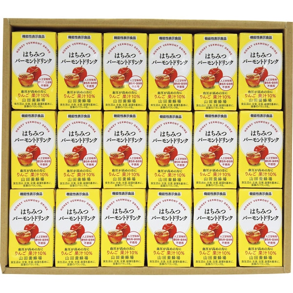 シャディ 山田養蜂場 はちみつバーモントドリンクギフト(機能性表示食品) 1個(ご注文単位1個) ※軽 【直送品】