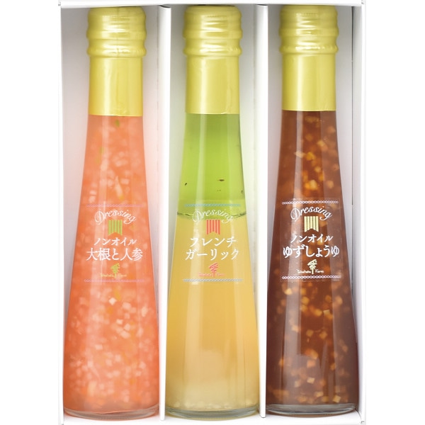 シャディ たかはたファーム ドレッシング詰合せ(3本) 1個(ご注文単位1個) ※軽 【直送品】